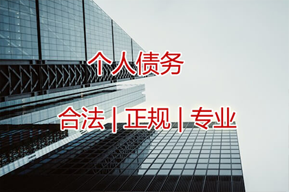 信用卡逾期会否危及我们共同房产？